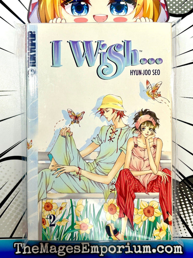 I Wish... Vol 2 (Online Order Only)