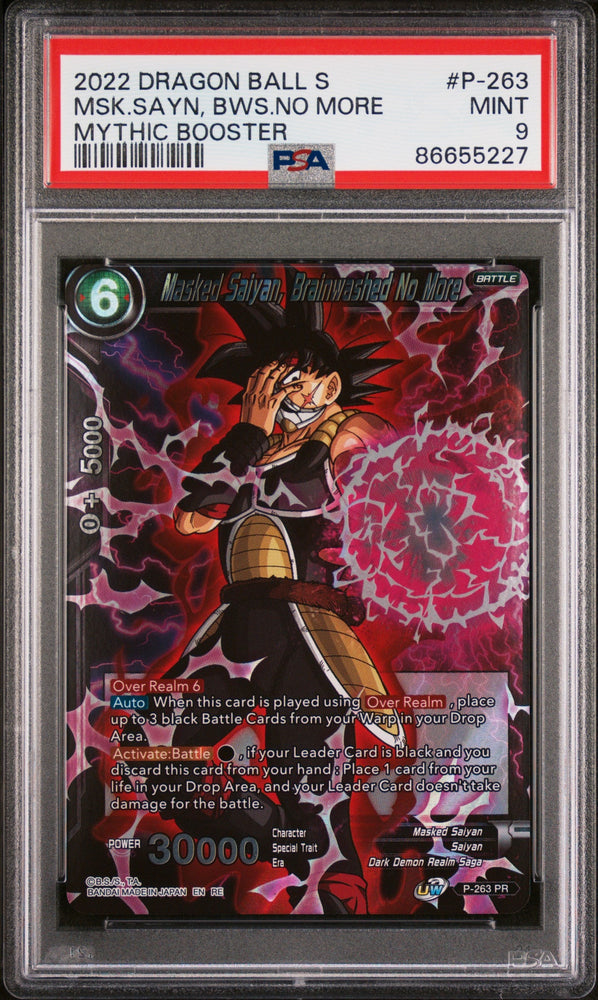 2022 DRAGON BALL SUPER MYTHIC BOOSTER MSK.SAYN, BWS.NO MORE #P-263 - PSA 9 (Online Order Only)