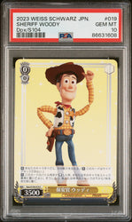 2023 WEISS SCHWARZ JAPANESE DISNEY 100 SHERIFF WOODY Dpx/S104 19 PSA 10 (Online Order Only)