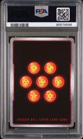 2018 DRAGON BALL SUPER SUPER DASH INF/F HELL FIGHTER 17 #P-087 - PSA 10 (Online Order Only)