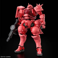 HGGQ 1/144 #11 Char's Zaku (GQ) (ONLINE ORDER ONLY)