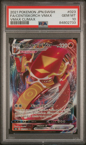 2021 POKEMON JAPANESE SWORD & SHIELD VMAX CLIMAX FULL ART CENTISKORCH VMAX #23 PSA 10 (Online Order Only)