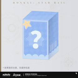 Honkai: Star Rail Boys Dormitory Series Chibi Figure Mystery Box (ONLINE ORDER ONLY)