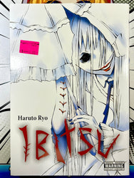 Ibitsu (Online Order Only)