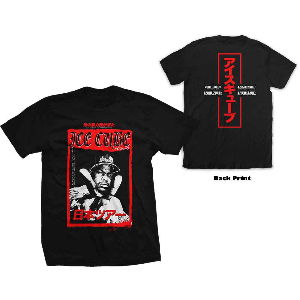 Kanji Peace Sign [T-Shirt] (ONLINE ORDER ONLY)