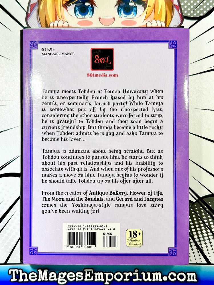 Ichigenme The First Class is Civil Law Vol 1 (Online Order Only)