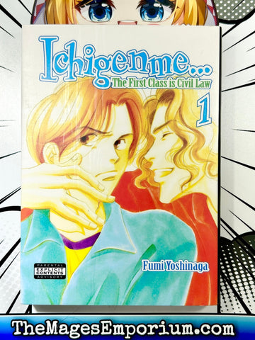 Ichigenme The First Class is Civil Law Vol 1 (Online Order Only)