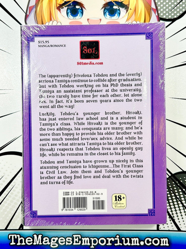 Ichigenme Vol 2 (Online Order Only)