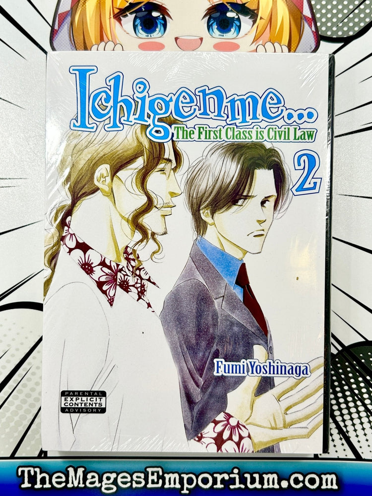 Ichigenme Vol 2 (Online Order Only)
