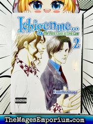 Ichigenme Vol 2 (Online Order Only)