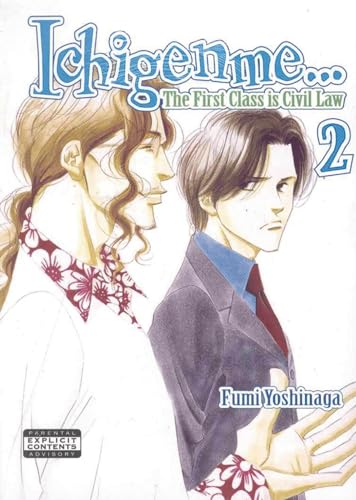 Ichigenme Vol 2 (Online Order Only)