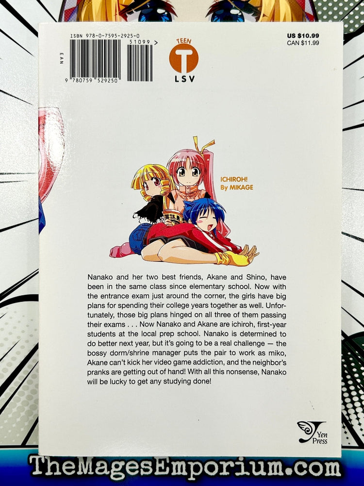 Ichiroh! Vol 1 (Online Order Only)