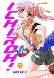 Ichiroh! Vol 1 (Online Order Only)