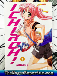 Ichiroh! Vol 1 (Online Order Only)