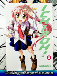 Ichiroh! Vol 2 (Online Order Only)