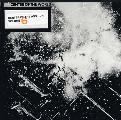 ID BATTERY - Unique Ancient Tavern [Vinyl]