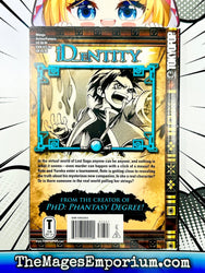 iD_entity Vol 3 (Online Order Only)