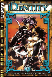 iD_entity Vol 4 (Online Order Only)