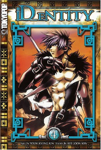 iD_entity Vol 4 (Online Order Only)