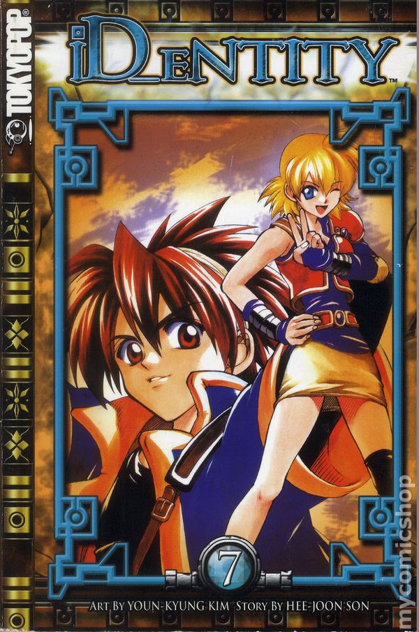 iD_eNTITY Vol 7 (Online Order Only)