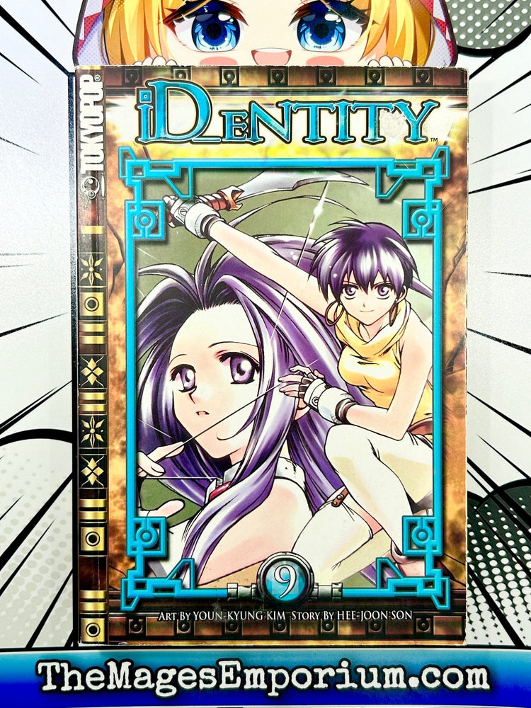 iD_Entity Vol 9 (Online Order Only)