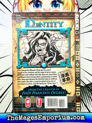iD_Entity Vol 9 (Online Order Only)