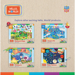 Hello, World! 100 Piece Jigsaw Puzzles 4-Pack (ONLINE ORDER ONLY)