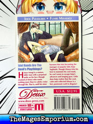 Idol Pleasures (Online Order Only)