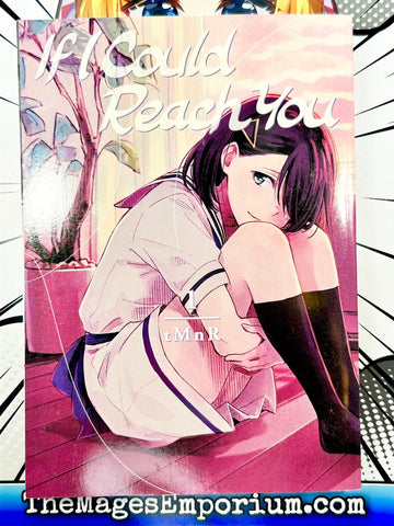 If I Could Reach You Vol 1 (Online Order Only)