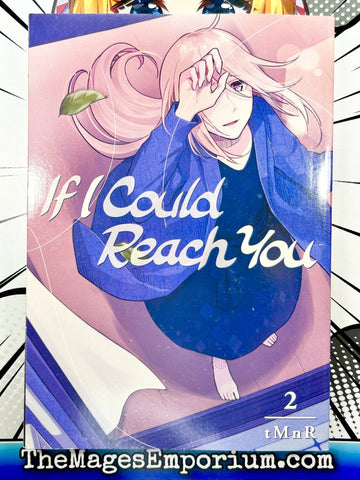 If I Could Reach You Vol 2 (Online Order Only)