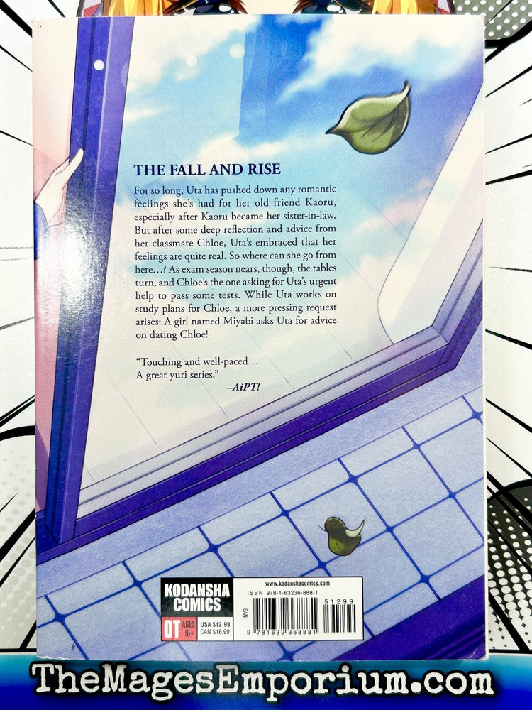 If I Could Reach You Vol 2 (Online Order Only)