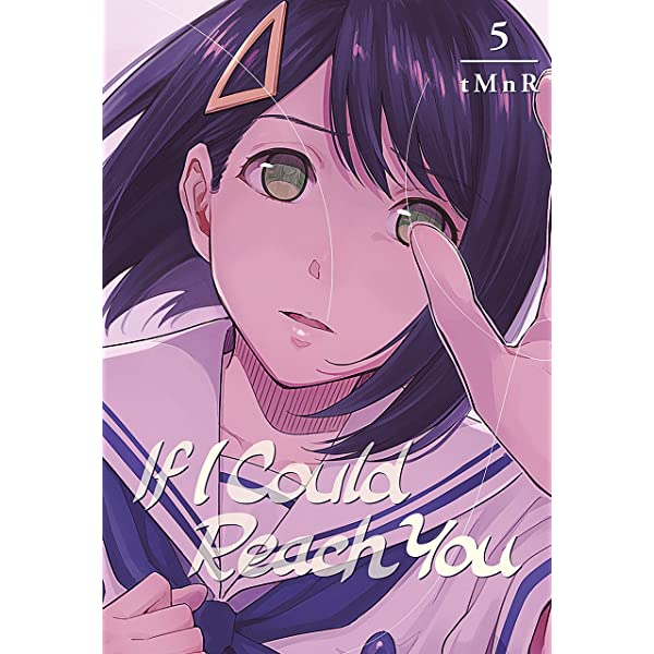If I Could Reach You Vol 5 (Online Order Only)
