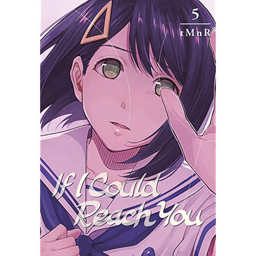 If I Could Reach You Vol 5 (Online Order Only)