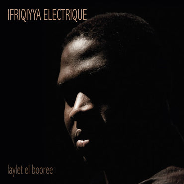 Laylet El Booree [CD] (ONLINE ORDER ONLY)