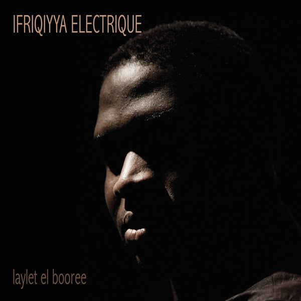Laylet El Booree [Vinyl] (ONLINE ORDER ONLY)