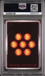 2020 DRAGON BALL SUPER OFFICIAL TOURNAMENT SUPER 17, DETONATION #P-193 - PSA 10 (Online Order Only)
