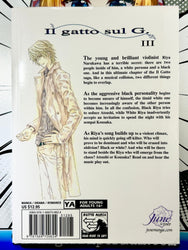 Il Gatto Sul G Vol 3 (Online Order Only)
