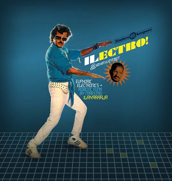 ILAIYARAAJA - Ilectro [CD] (ONLINE ORDER ONLY)