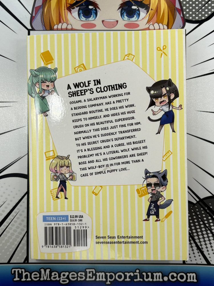 I'm A Wolf, But My Boss Is A Sheep Vol 1 (Online Order Only)
