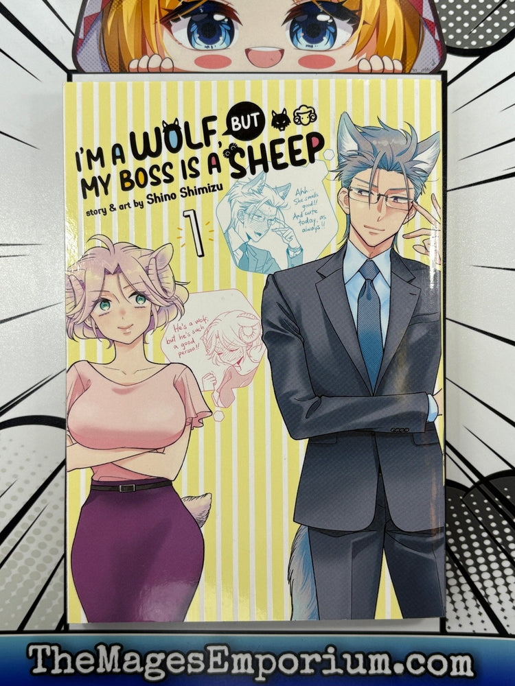 I'm A Wolf, But My Boss Is A Sheep Vol 1 (Online Order Only)