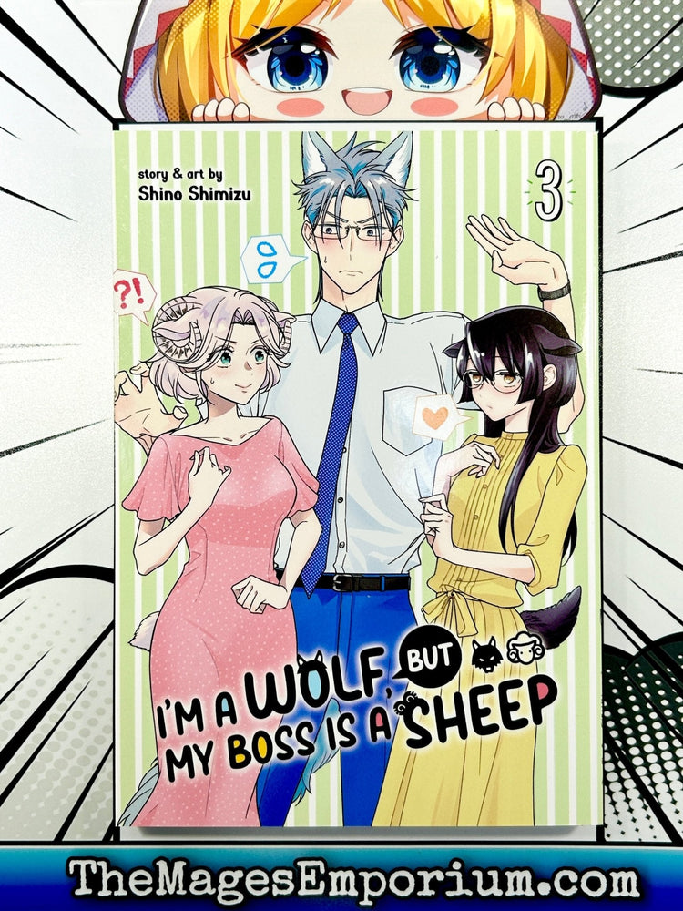 I'm A Wolf, But My Boss Is A Sheep Vol 3 (Online Order Only)
