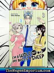 I'm A Wolf, But My Boss Is A Sheep Vol 3 (Online Order Only)