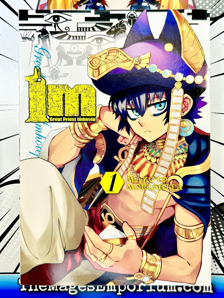 Im Great Priest Imhotep Vol 1 (Online Order Only)