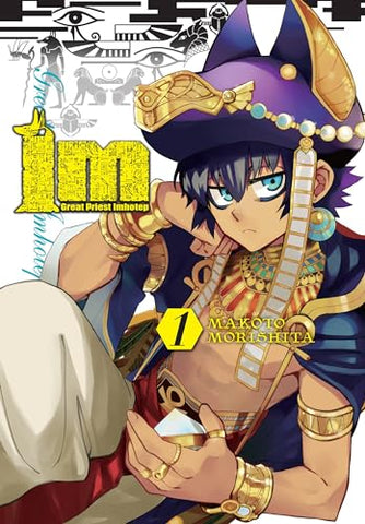 Im Great Priest Imhotep Vol 1 (Online Order Only)