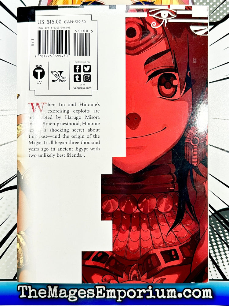Im Great Priest Imhotep Vol 2 (Online Order Only)