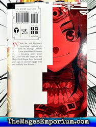 Im Great Priest Imhotep Vol 2 (Online Order Only)