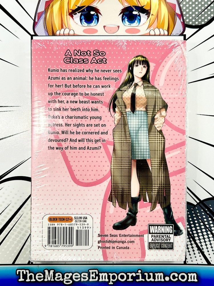 I'm Not Meat Vol 3 (Online Order Only)