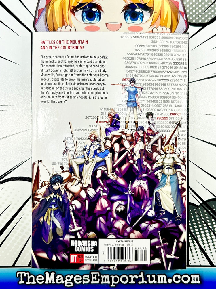 I'm Standing on a Million Lives Vol 13 (Online Order Only)