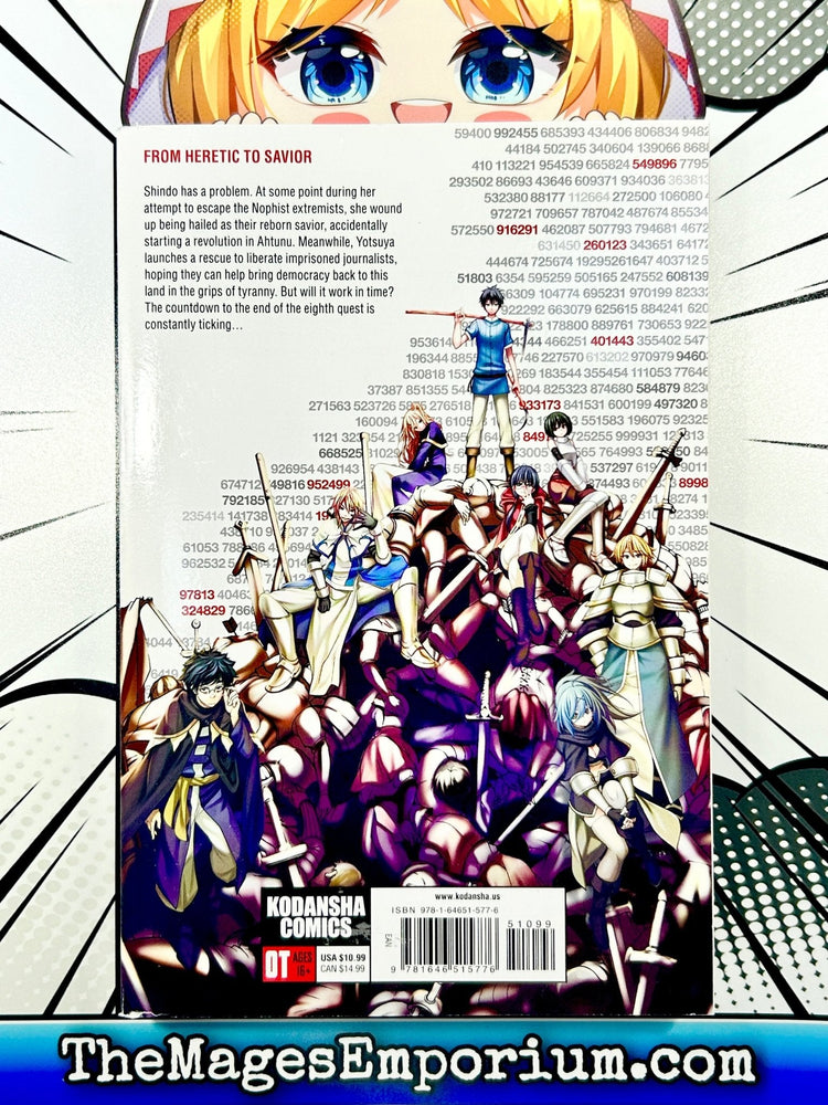 I'm Standing On A Million Lives Vol 15 (Online Order Only)