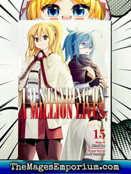 I'm Standing On A Million Lives Vol 15 (Online Order Only)